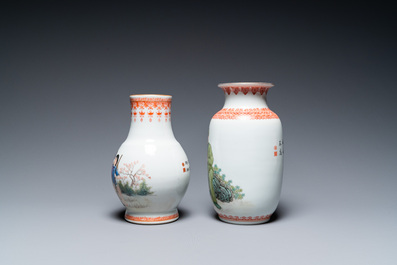 Quatre vases en porcelaine de Chine &agrave; d&eacute;cor de la R&eacute;volution Culturelle, un sign&eacute; Wang Xiaolan 王曉蘭 et dat&eacute; 1972