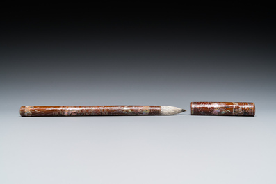 A Chinese mother-of-pearl-inlaid brown lacquer brush, Ming