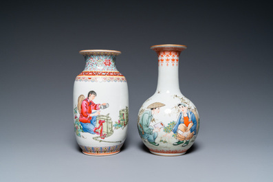 Four Chinese Cultural Revolution vases depicting farmers and children, Zhong Guo Jing De Zhen Zhi 中國景德鎮製 mark, 20th C.