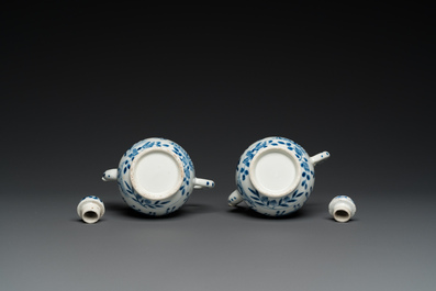 A pair of Chinese blue and white 'Twelve zodiac animals' ewers and covers, possibly for the Vietnamese market, 19th C.