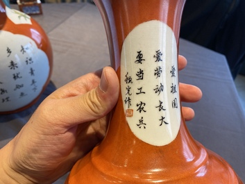 Trois vases en porcelaine de Chine &agrave; d&eacute;cor de la R&eacute;volution Culturelle, un sign&eacute; Cheng Guang 程光, un dat&eacute; 1974