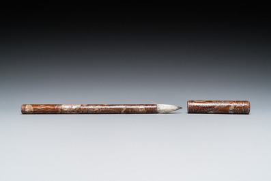 A Chinese mother-of-pearl-inlaid brown lacquer brush, Ming