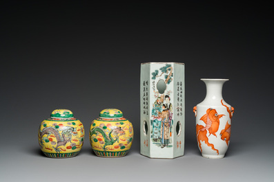 A pair of Chinese 'dragon' jars and covers, a 'goldfish' vase and a qianjiang cai hat stand, 19/20th C.