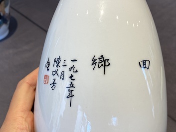 Four Chinese Cultural Revolution vases, signed Zhang Jian 章鑑, Chen Yifang 陳義芳 and Zhang Wenchao 章文超, dated 1972, 1973 and 1975