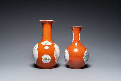 Three Chinese Cultural Revolution vases, one signed Cheng Guang 程光, one dated 1974