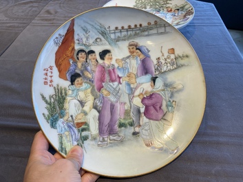 Four Chinese dishes with Cultural Revolution design, signed Wu Kang 吳康, Zhang Jian 章鑑 and Zhang Wenchao 章文超, dated 1970 and 1973