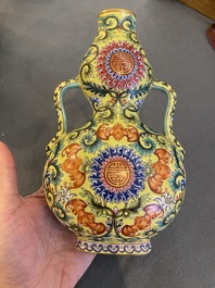 A Chinese yellow-ground famille rose moonflask vase, 'bianhu', Qianlong mark, Republic