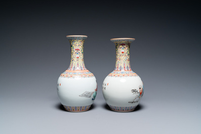 Quatre vases en porcelaine de Chine &agrave; d&eacute;cor de la R&eacute;volution Culturelle figurant des fermiers et des enfants, marque Zhong Guo Jing De Zhen Zhi 中國景德鎮製