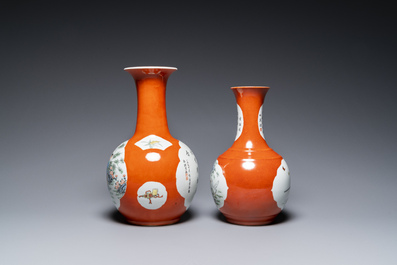 Trois vases en porcelaine de Chine &agrave; d&eacute;cor de la R&eacute;volution Culturelle, un sign&eacute; Cheng Guang 程光, un dat&eacute; 1974