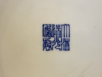 A Chinese blue and white 'river landscape' dish, Daoguang mark and of the period