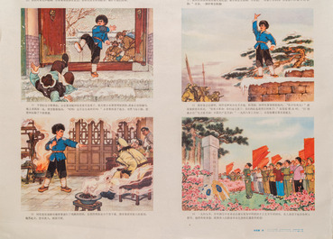 21 affiches de propagande de la R&eacute;volution Culturelle, Chine