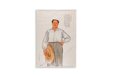 Eleven Chinese Cultural Revolution propaganda posters