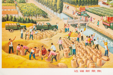 Eleven Chinese Cultural Revolution propaganda posters