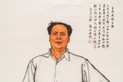 Eleven Chinese Cultural Revolution propaganda posters