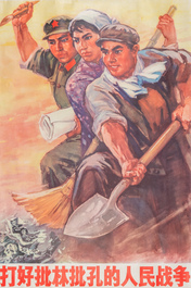 Eleven Chinese Cultural Revolution propaganda posters