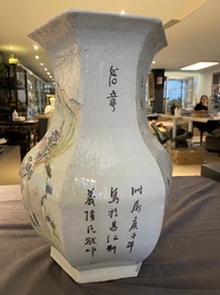 A Chinese hexagonal qianjiang cai 'hu' vase, signed Yi Long 義隆 and dated 1900