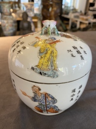 Bol couvert en porcelaine de Chine Wu Shuang Pu, marque de Qianlong, R&eacute;publique