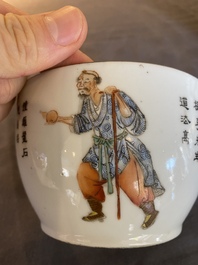 Bol couvert en porcelaine de Chine Wu Shuang Pu, marque de Qianlong, R&eacute;publique