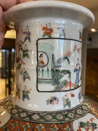 A Chinese famille verte 'playing boys' rouleau vase, 19th C.