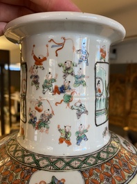 A Chinese famille verte 'playing boys' rouleau vase, 19th C.