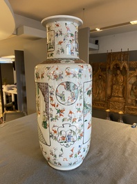 Vase de forme rouleau en porcelaine de Chine famille verte &agrave; d&eacute;cor de gar&ccedil;ons jouant, 19&egrave;me