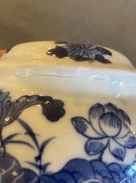 Pipe &agrave; eau en porcelaine de Chine 'Bleu de Hue' pour le Vietnam, marque de Lưu hương nh&atilde; ngoạn 雅玩留香, 19&egrave;me