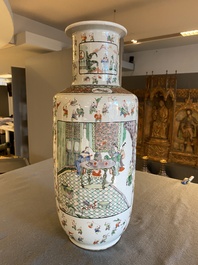 Vase de forme rouleau en porcelaine de Chine famille verte &agrave; d&eacute;cor de gar&ccedil;ons jouant, 19&egrave;me