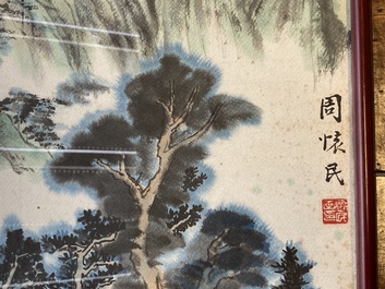 Zhou Huaimin 周懷民 (1906-1996): 'Paysage montagneux aux pins', encre et couleurs sur papier