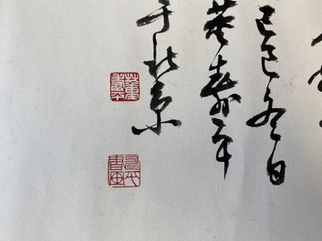 Liu Bingsen 劉炳森 (1937-2005) en Dong Shouping 董壽平 (1904-1997): Kalligrafie met prunusbloemen, inkt en kleur op papier