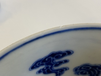 Drie Chinese famille rose kommen met gele sgraffito fondkleur, Daoguang merk en mogelijk periode