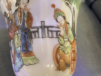 Sept tasses et huit soucoupes en porcelaine de Chine famille rose, marque et &eacute;poque de Tongzhi