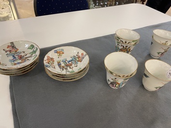 Seven Chinese famille rose cups and eight saucers, Tongzhi mark and of the period