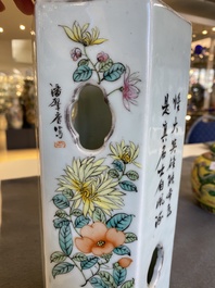 A pair of Chinese 'dragon' jars and covers, a 'goldfish' vase and a qianjiang cai hat stand, 19/20th C.