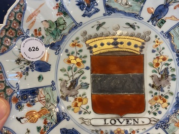 A Chinese famille verte armorial 'provinces' dish with the arms of Leuven, Kangxi/Yongzheng