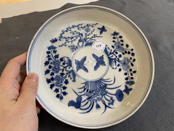 Assiette en porcelaine de Chine 'Bleu de Hue' pour le Vietnam, marque de Vien Ngoc Kim Ky 元玉錦記, 19&egrave;me