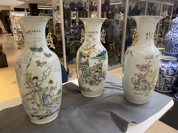 Three Chinese famille rose and qianjiang cai vases, 19/20th C.