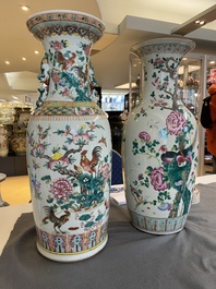 Two Chinese famille rose vases with roosters and pheasants, 19th C.