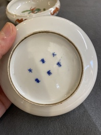 Six Chinese porcelain brush washers, 19/20th C.