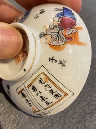 Cinq tasses couvertes et quatre soucoupes en porcelaine de Chine famille rose &agrave; d&eacute;cor 'Wu Shuang Pu', marque et &eacute;poque de Daoguang