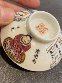 Cinq tasses couvertes et quatre soucoupes en porcelaine de Chine famille rose &agrave; d&eacute;cor 'Wu Shuang Pu', marque et &eacute;poque de Daoguang