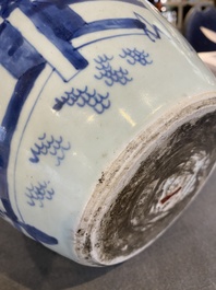 Pot en porcelaine de Chine en bleu et blanc &agrave; d&eacute;cor d'un qilin, Shunzhi