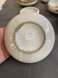 Six lave-pinceaux en porcelaine de Chine, 19/20&egrave;me