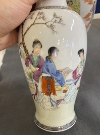 Quatre vases en porcelaine de Chine famille rose, 20&egrave;me