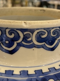 A Chinese blue and white 'prunus on cracked ice' vase, Kangxi