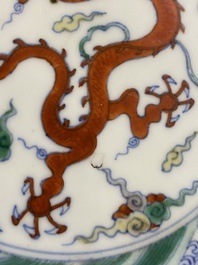 A pair of Chinese doucai 'dragon' plates, Chenghua mark, Kangxi