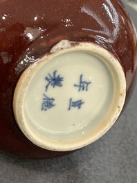 Deux vases en porcelaine de Chine en rouge de cuivre et 'fleur de p&ecirc;cher', 18/19&egrave;me