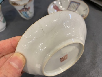 Quatre tasses et trois soucoupes en porcelaine de Chine famille rose &agrave; d&eacute;cor 'Wu Shuang Pu', marque et &eacute;poque de Daoguang