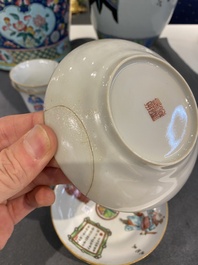 Quatre tasses et trois soucoupes en porcelaine de Chine famille rose &agrave; d&eacute;cor 'Wu Shuang Pu', marque et &eacute;poque de Daoguang