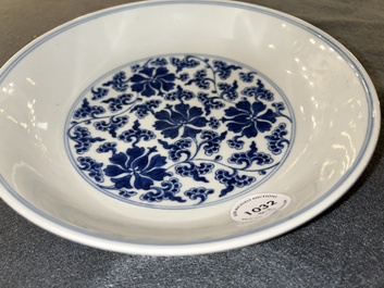 Two Chinese blue and white 'lotus' plates, Qianlong mark and of the period