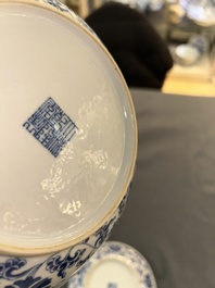 Two Chinese blue and white 'lotus' plates, Qianlong mark and of the period